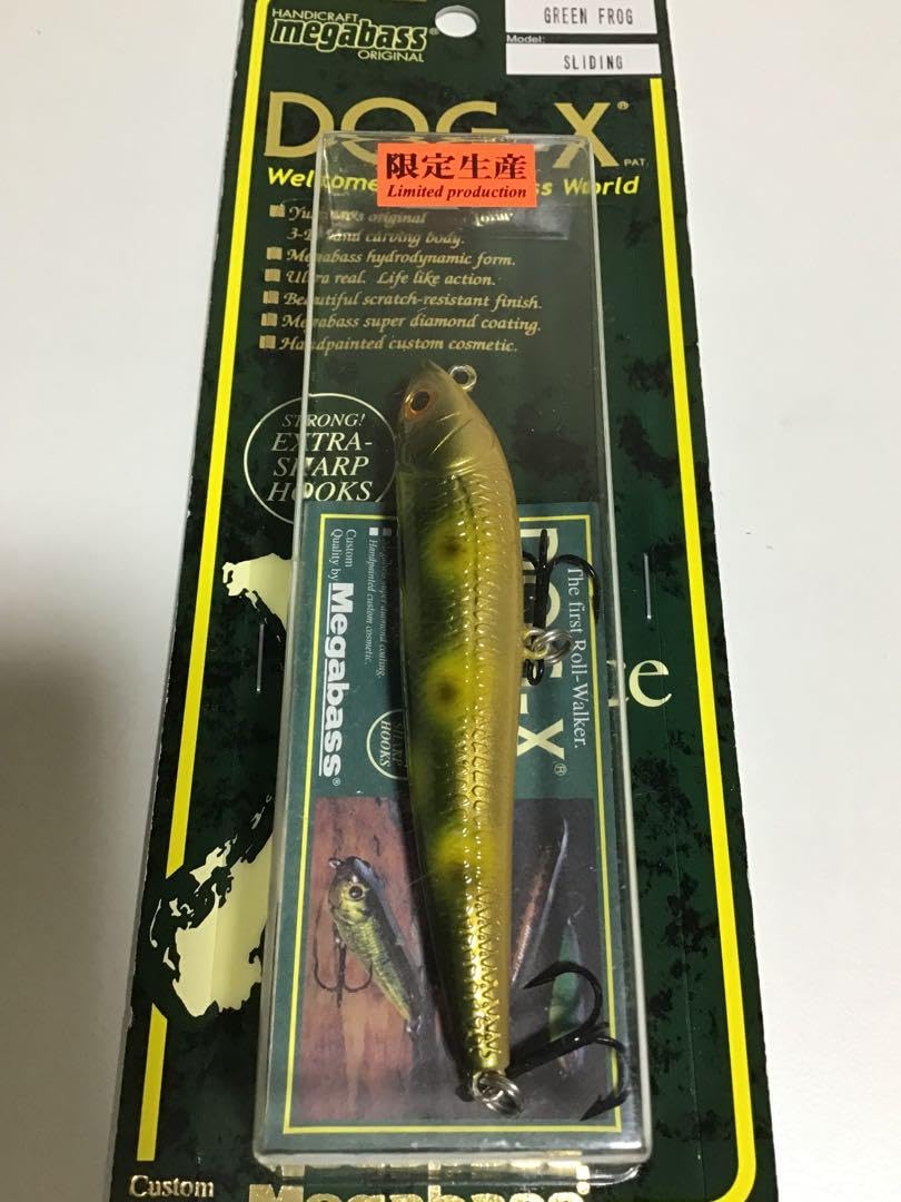 メガバス ドッグ エックス 限定カラーGREEN FROG メガバス DOG-X（S