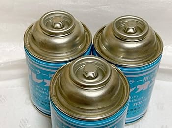 Amazon.co.jp: 3本セット 当時物 本物 R12 R-12フロンガス カー