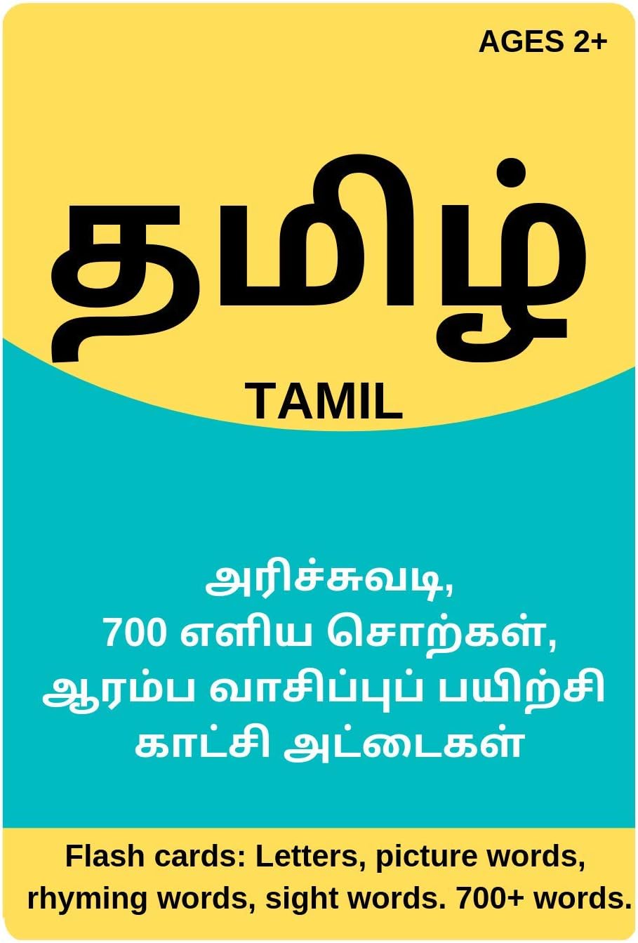 kanaa lilliput tamil alphabets with pictures sight and rhyming words flashcards (700+ words)- Multi color