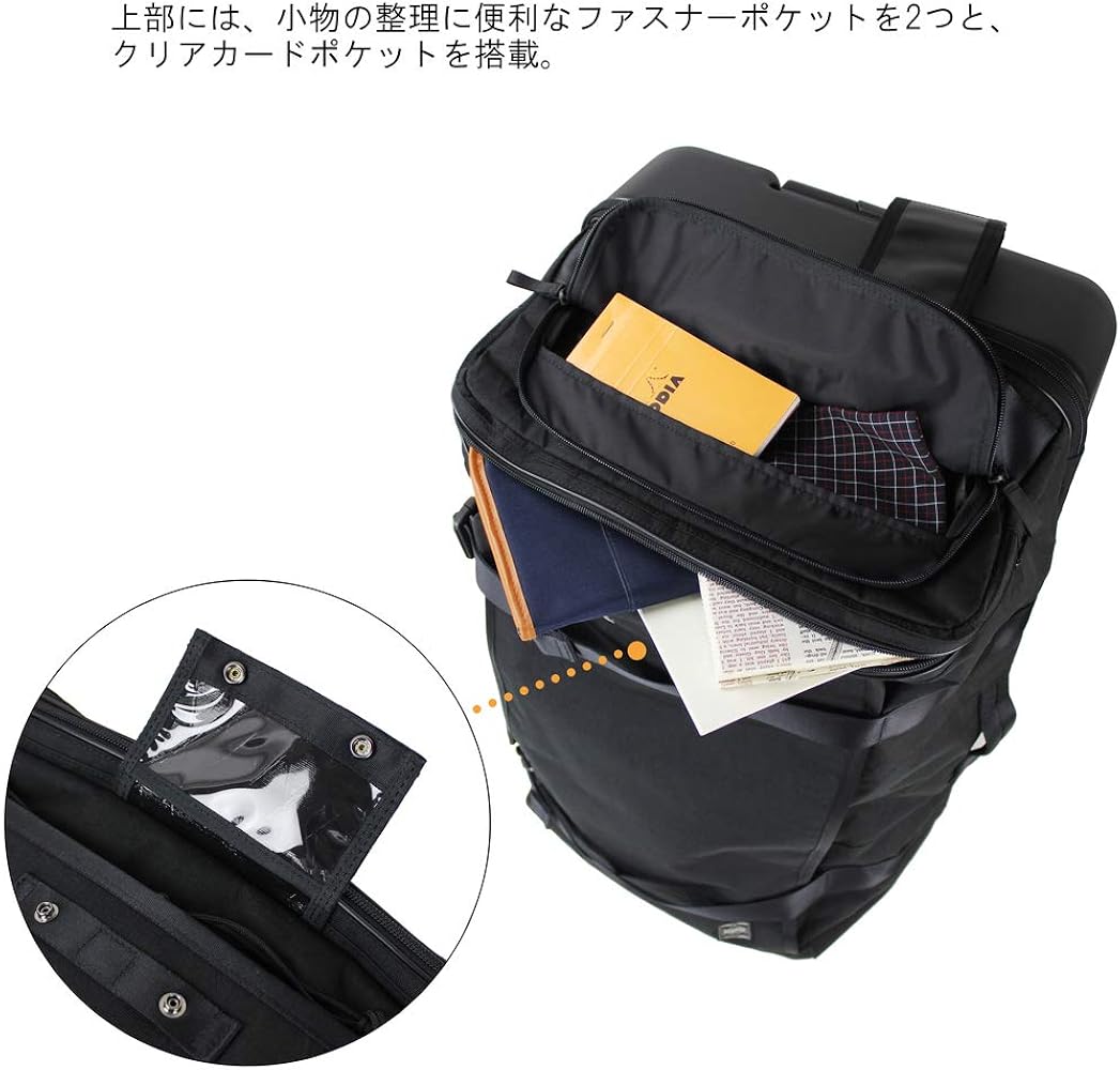 バッグ PORTER / HYBRID BOSTON CARRY BAG(S) HYBRID(ハイブリッド) BOSTON CARRY BAG(S) | 吉田カバンホームページ