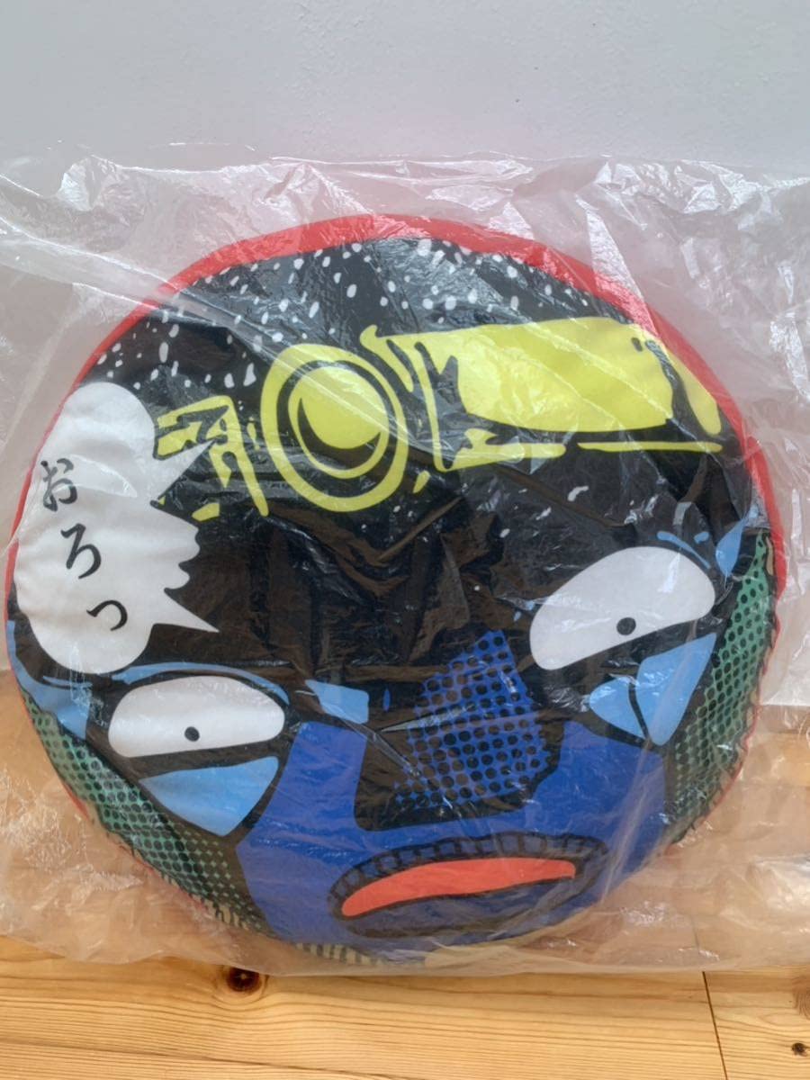 Amazon.co.jp: ジョジョの奇妙な冒険 一番くじ D賞 スタープラチナ 