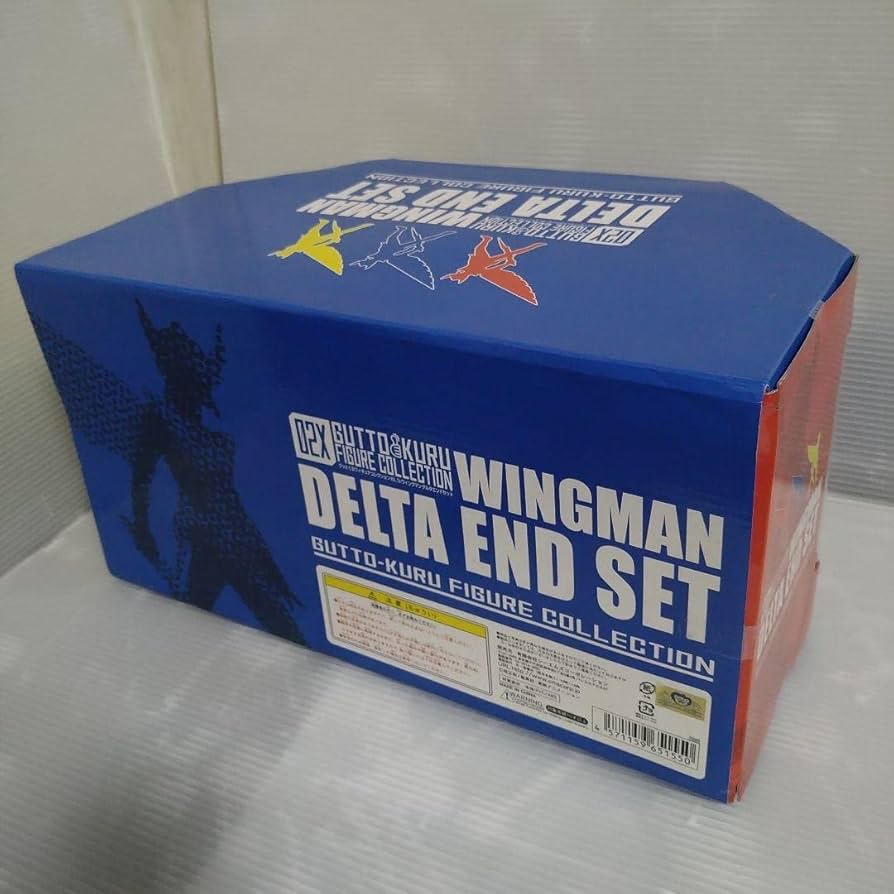☆箱/説明書のみ☆ ゲームウォッチ 夢戦士ウイングマン 必殺デルタエンド 夢戦士ウイングマン 必殺デルタエンド ゲームウォッチ ジャンク