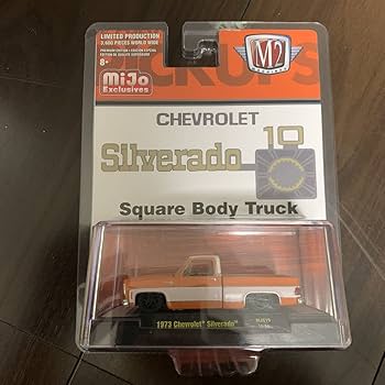 トミカ シボレートラック ヤマハボート 2台セット Yahoo!オークション -「シボレートラック」(トミカ) (自動車)の