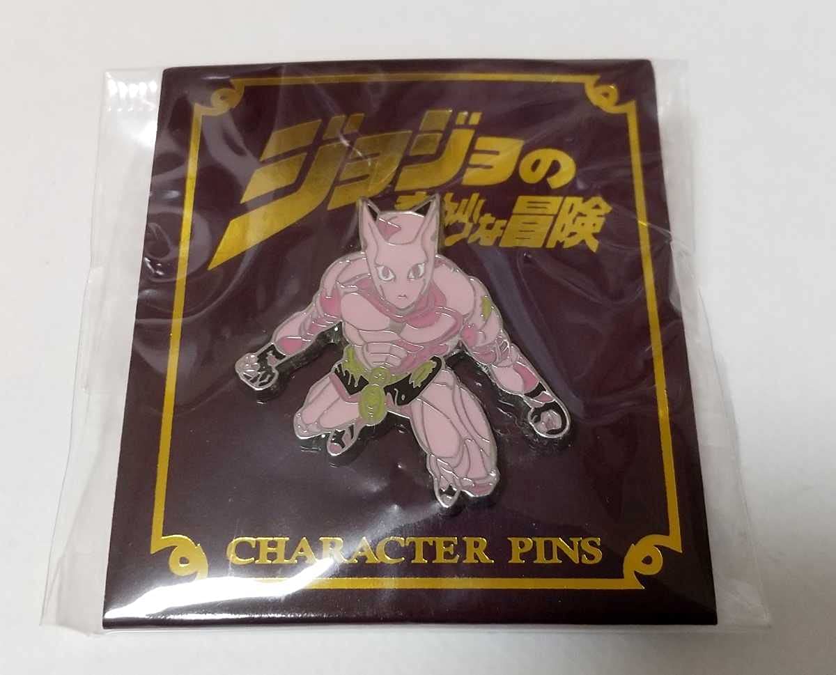 ジョジョ 吉良吉影 ピンバッジ カード キラークイーン ジャンプ