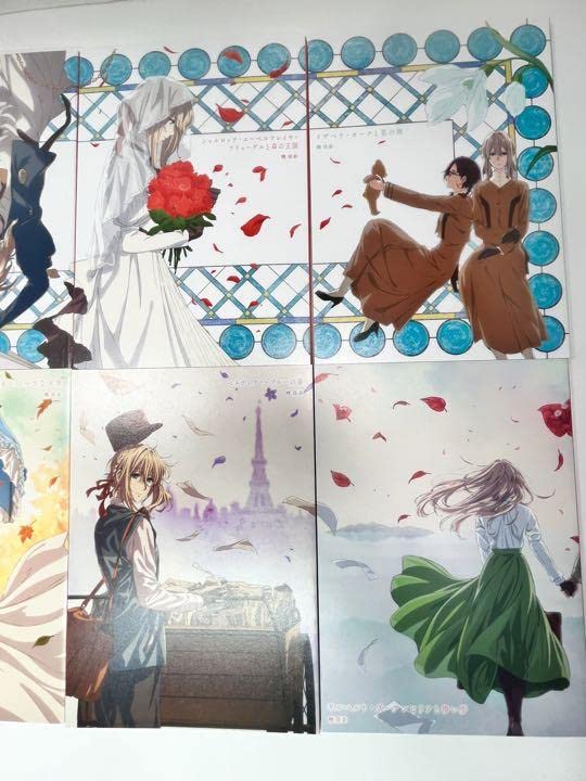 ヴァイオレット・エヴァーガーデン 入場者特典小説8点セット