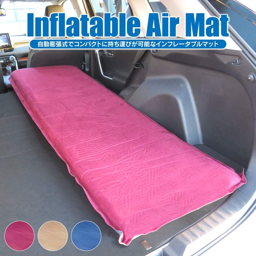 自動膨張式エアーマット Amazon.co.jp: CARKLEID 自動膨張式 エアーマット 車中泊マット