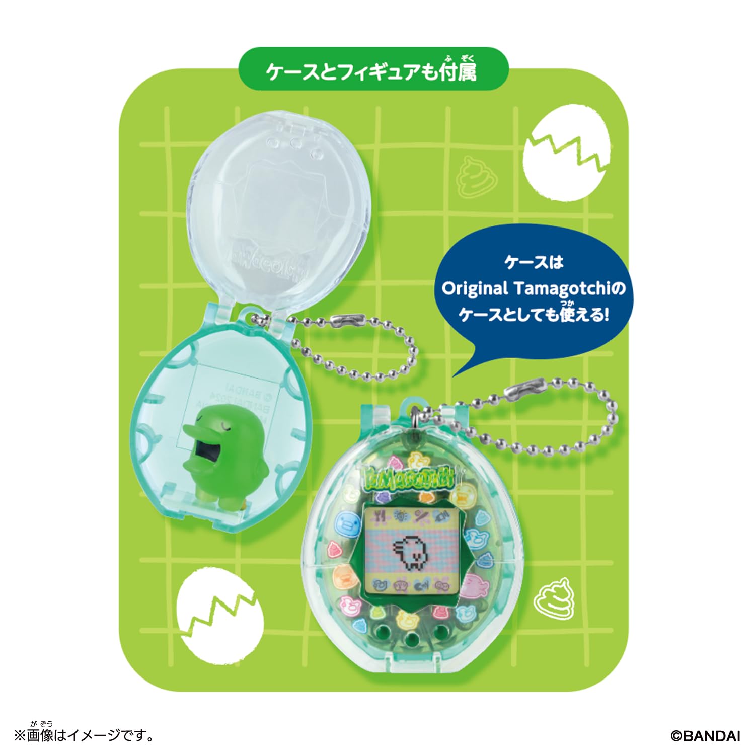Amazon | [バンダイ(BANDAI)] Original Tamagotchi Collectibles Set