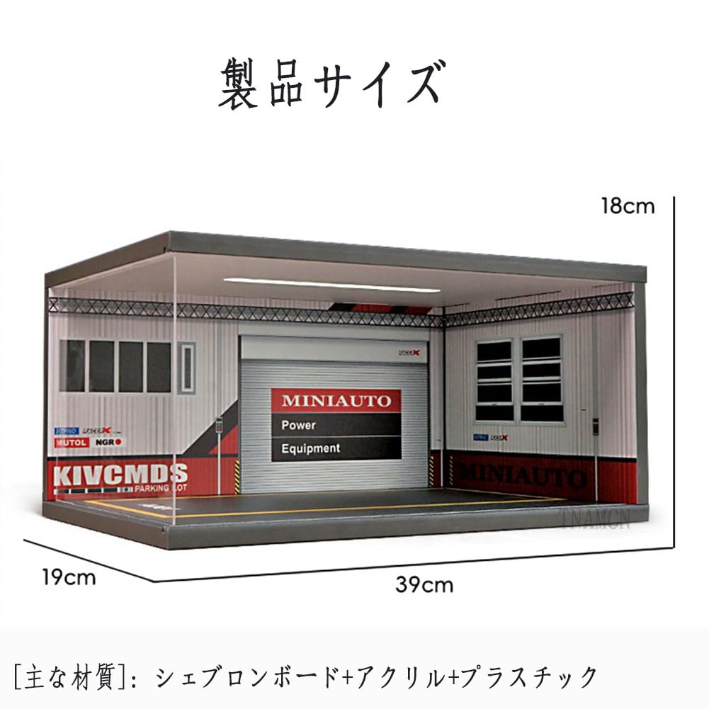 ミニカーケース　1/18 3台収納 71o7EG-pRhL._UF350,350_QL50_.jpg