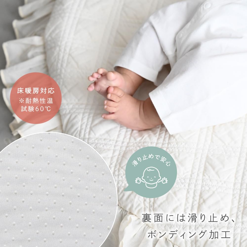 ⭐︎専用⭐︎フリルマット　5枚セット Amazon | プッパプーポ サニーマット [イブル] フリル 洗える カバー
