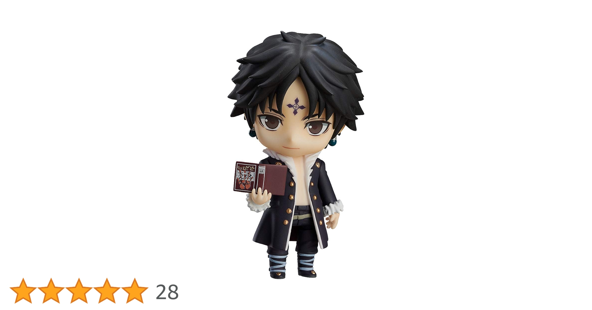 Amazon | ねんどろいど HUNTER x HUNTER クロロ ルシルフル ノン