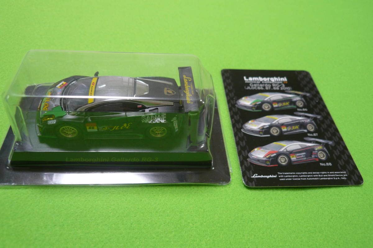 京商Lamborghini Collection 3 Lamborghini Minicar Collection 3