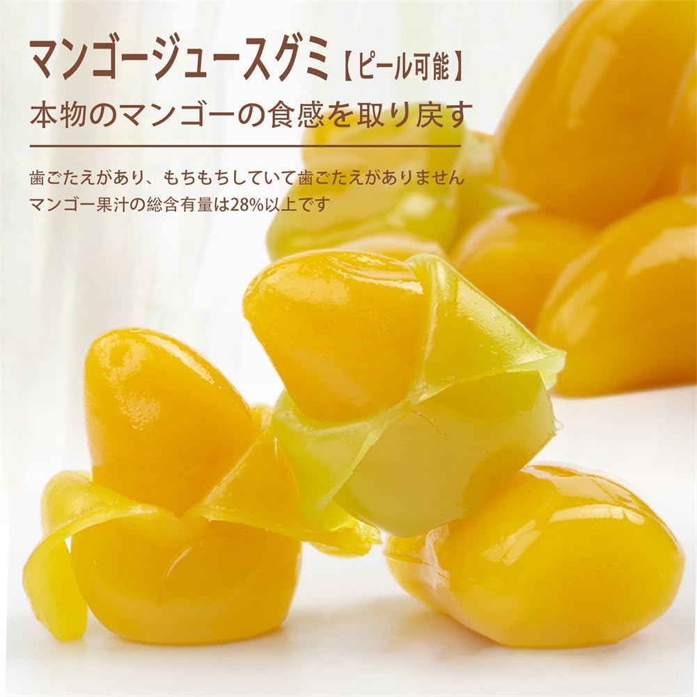 即席甘酸っぱいフルーツグミ 5味 28%果汁含有量 皮むきフルーツキャンディー 中国土産スナック 水果糖 おいしいスナック 喜糖 太妃糖 おいしいデザート (白桃果汁グミ 82g/盒, 6盒)