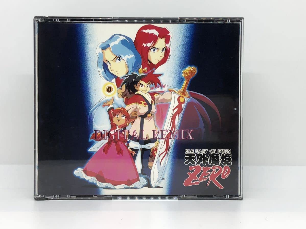 Amazon.co.jp: 天外魔境ZERO サントラ CD デジタルリミックス 