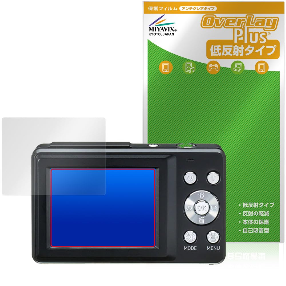 Amazon | ミヤビックス Kenko デジタルカメラ KC-AF11 対応 保護