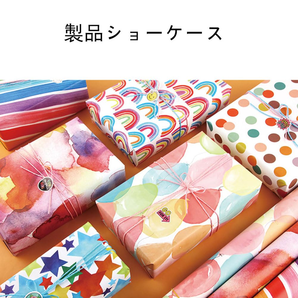 Amazon | 包装紙 ラッピングペーパー 薄葉紙 可愛い柄 誕生日 お祝い