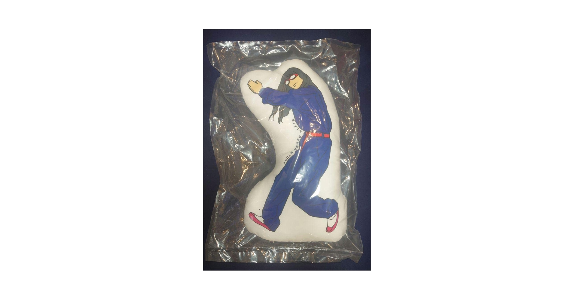 Amazon.co.jp: あいみょん 抱き枕抱きしめて抱きしめて離さない