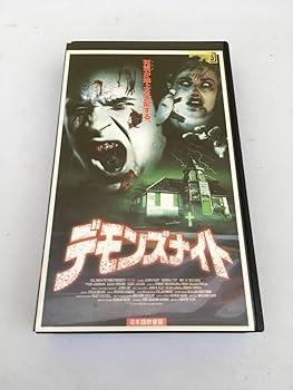 【ビデオテープ】Dias Ray配布VHSサイン入り DVDダビングサービス（ビデオテープ2本）｜郵便局のネットショップ