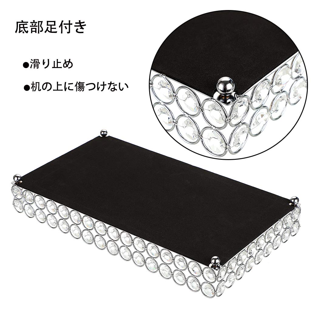 Amazon.co.jp: ガラストレイ ジュエリートレイ ミラートレイ