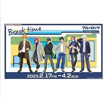 ブルーロック　ナムコ限定　ビッグタオル　イラストカード　8点セット Amazon.co.jp: アミューズメント景品 ブルーロック ナムコ Break