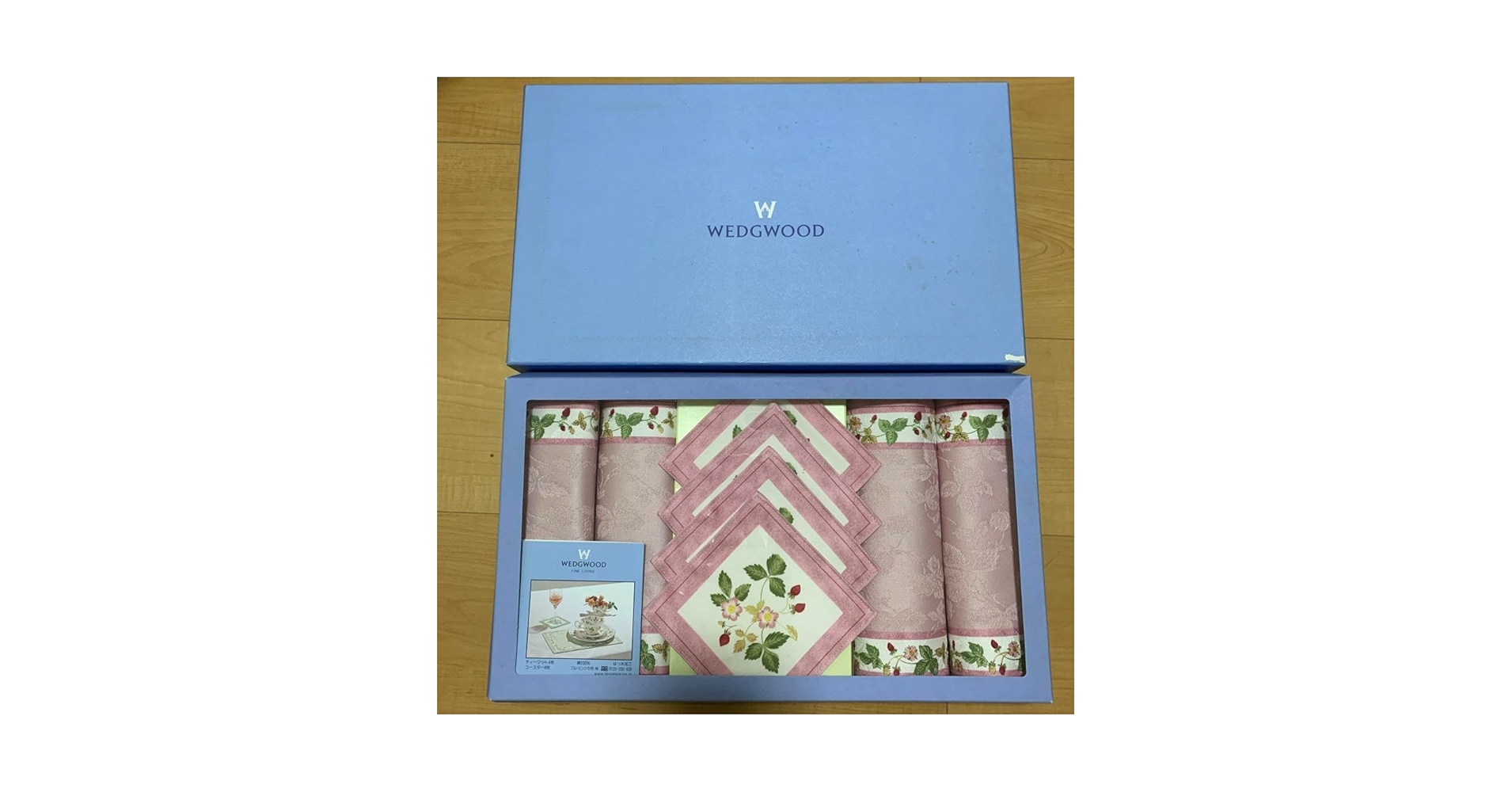 Amazon | ウエッジウッド ワイルドストロベリー ティーマット 4枚