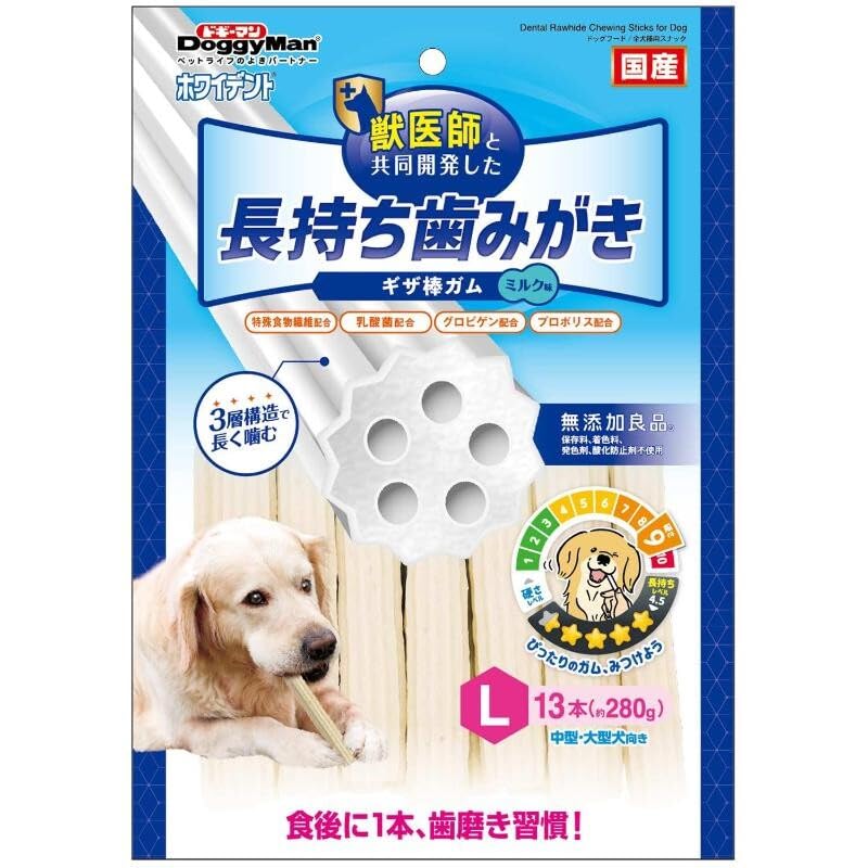 Amazon.co.jp: ドギーマン 犬用おやつ ホワイデント 長持ち