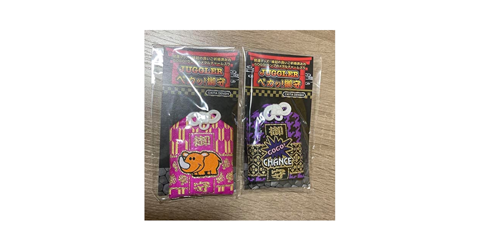 ジャグラー　ペカッ！　ストラップ ツノっちカラー&ジャグラーカラーver. ジャグラー ペカッ！ ストラップ ツノっちカラー&ジャグラー