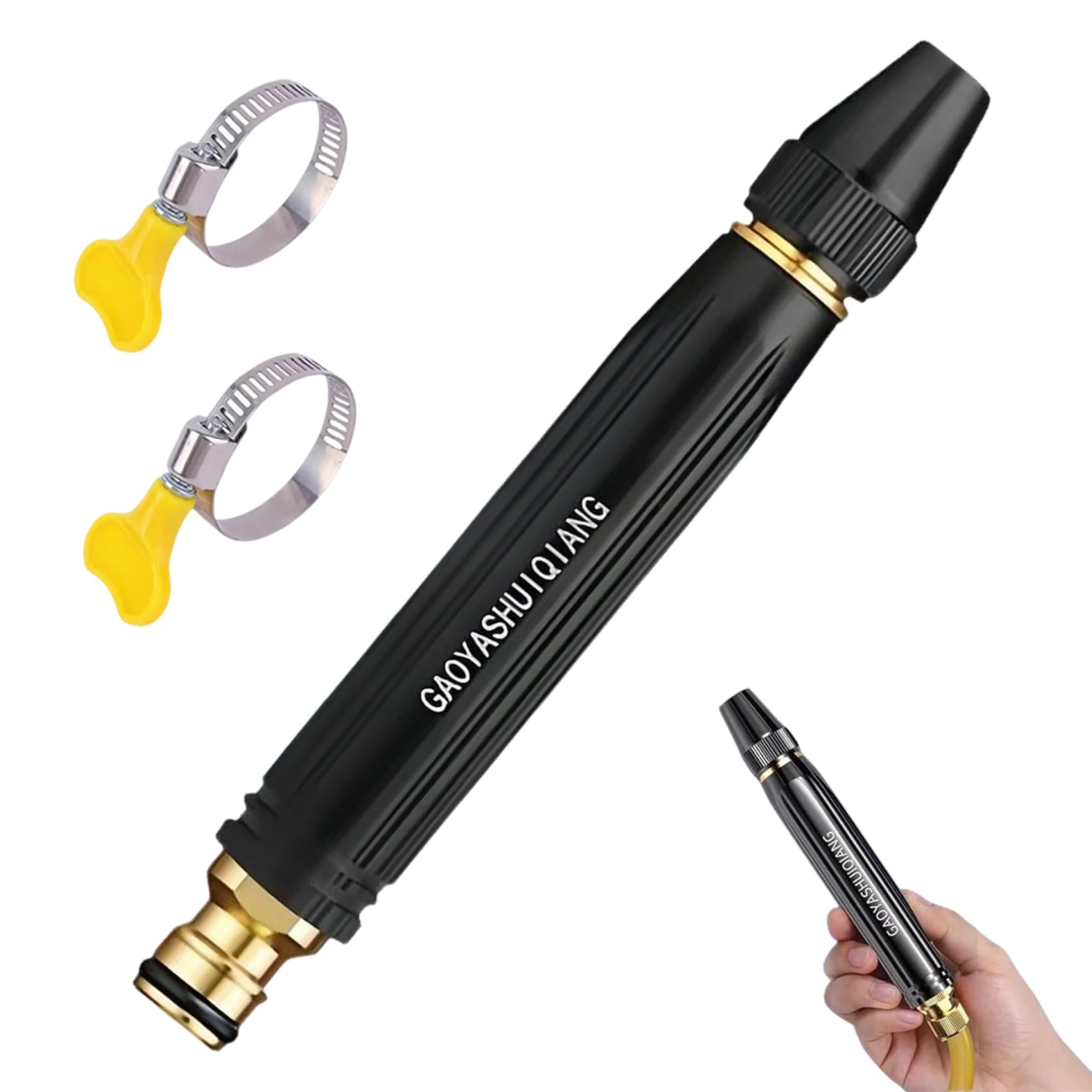 Home High-Pressure Car Wash Water Gun With Booster Nozzle - Adjustable Spray Pat