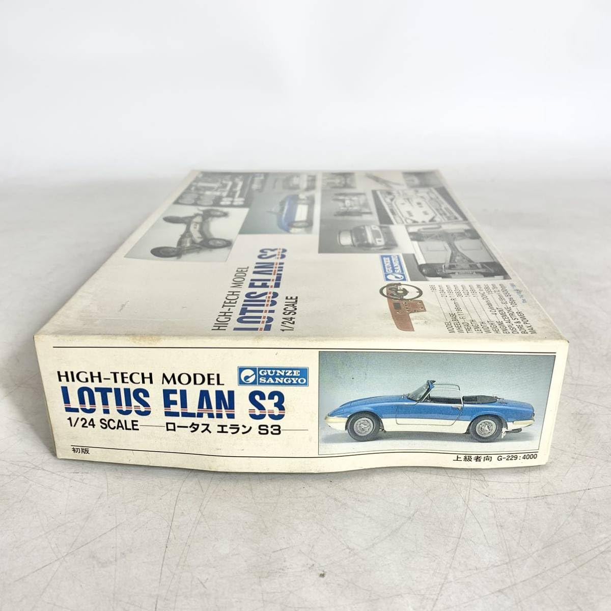 Amazon | グンゼ産業 1/24 ロータス エラン S3 LOTUS ELAN
