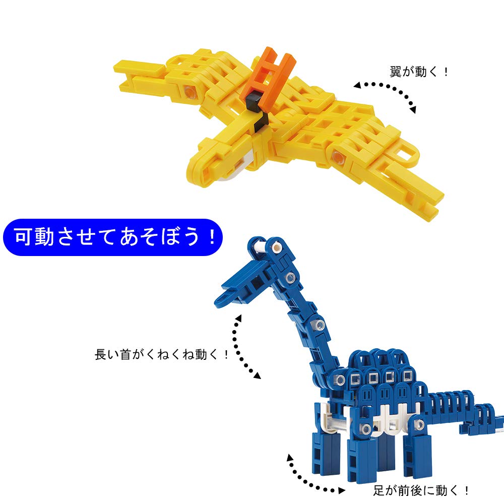 リブロック ブックローン リブロック のりものワールド (ブロック) 価格比較