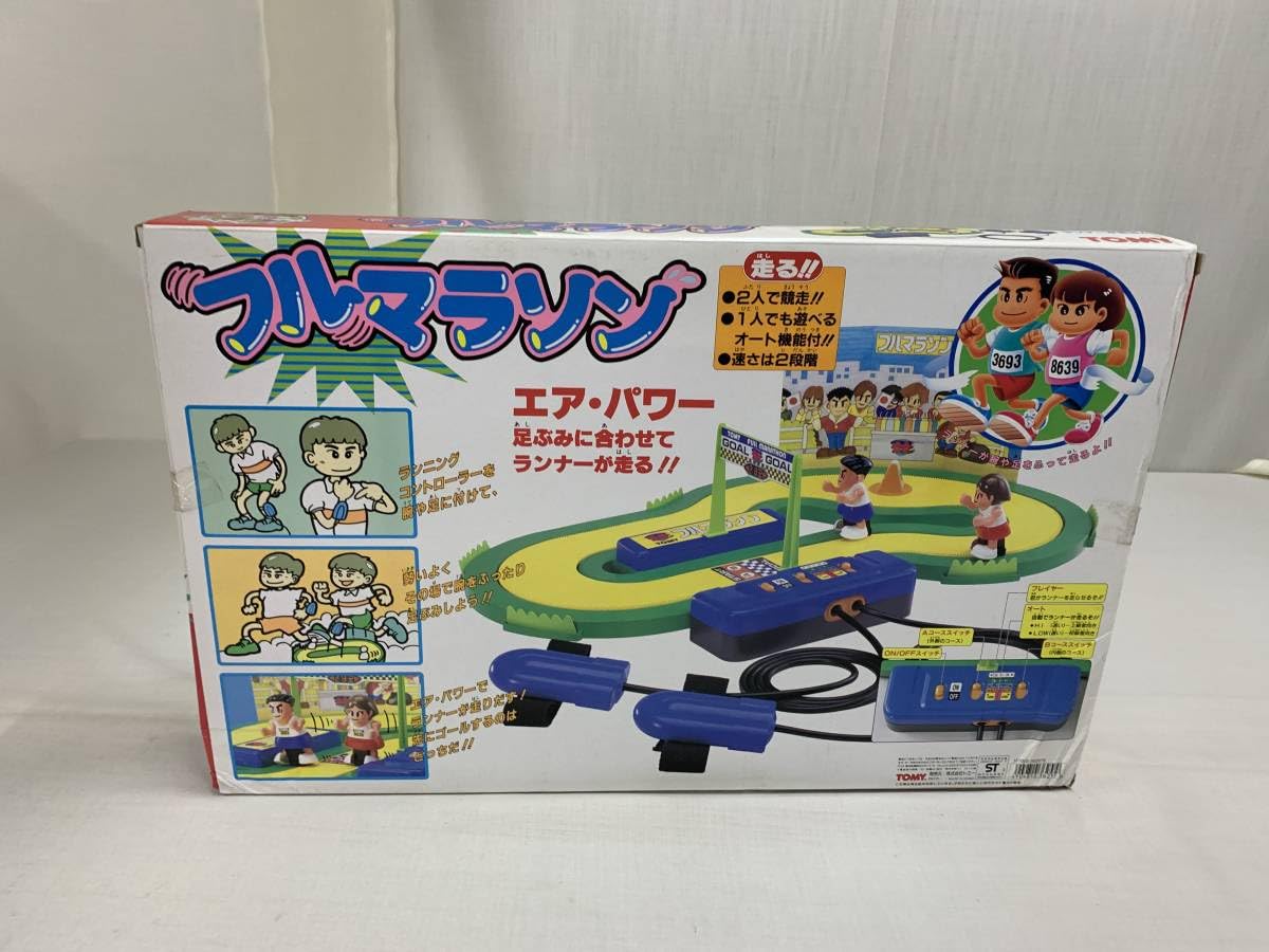 テーマTOMYおもちゃのフルマラソン中古動作確認動く草3個無い箱スレ傷あり