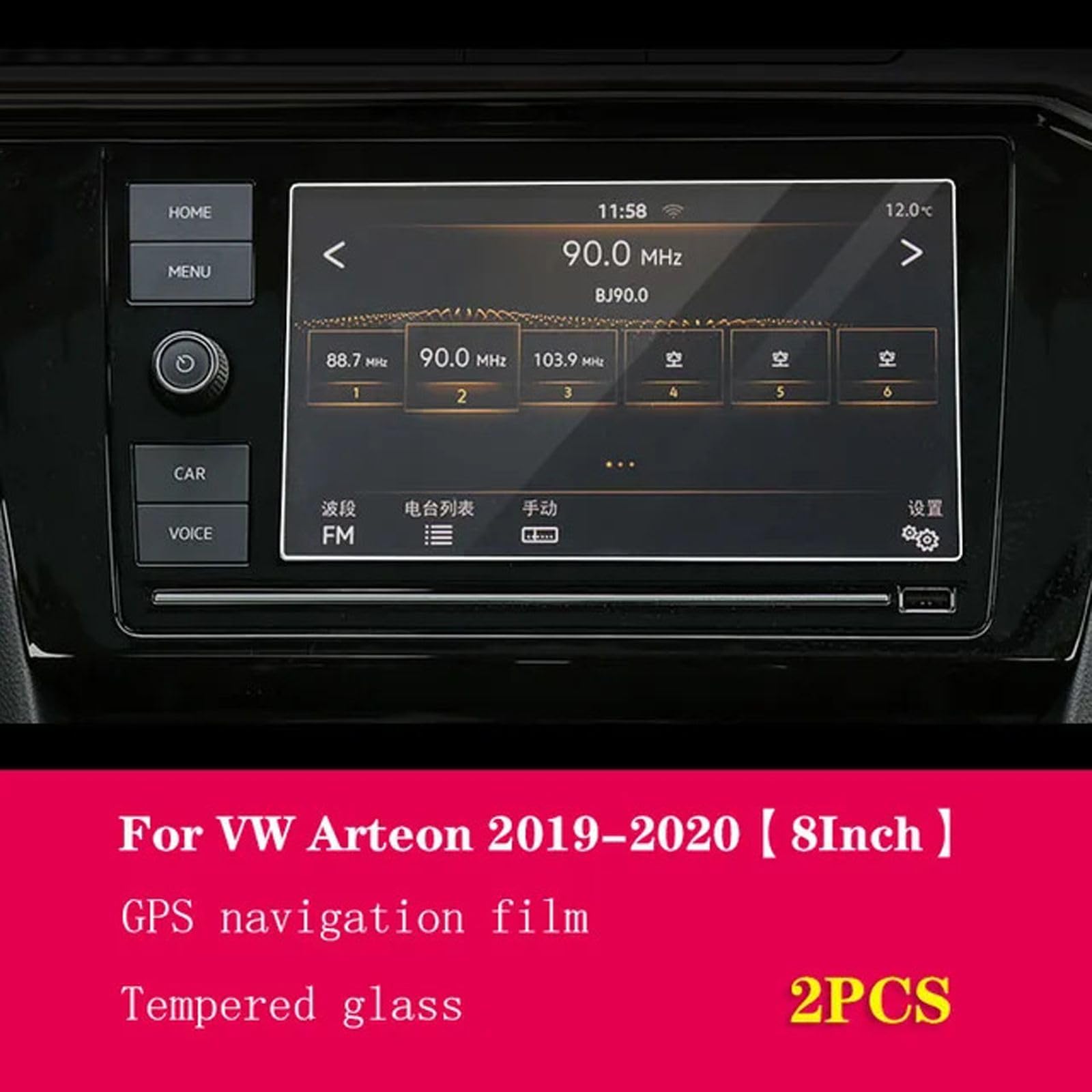 Pellicola Protettiva in Vetro temperato per Console Centrale per Auto, Pellicola Protettiva per Vetro per Console Centrale per Auto, per Accessori per Auto VX Arteon 2019-2023