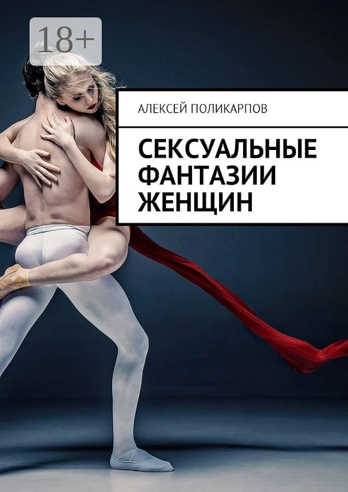 Ол қатыгез оргазм болғанша латина ит стилін трахает етеді.