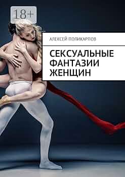 Қолында мүшесі бар жалаңаш әйелдің суреті Анальды секс туралы ашық фотосуреттер