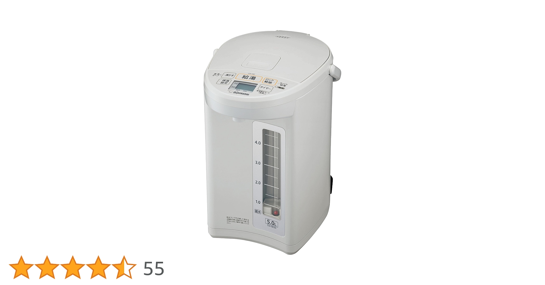 Amazon | 象印マホービン 電気ポット 5.0L ホワイトグレー CD-SE50-WG