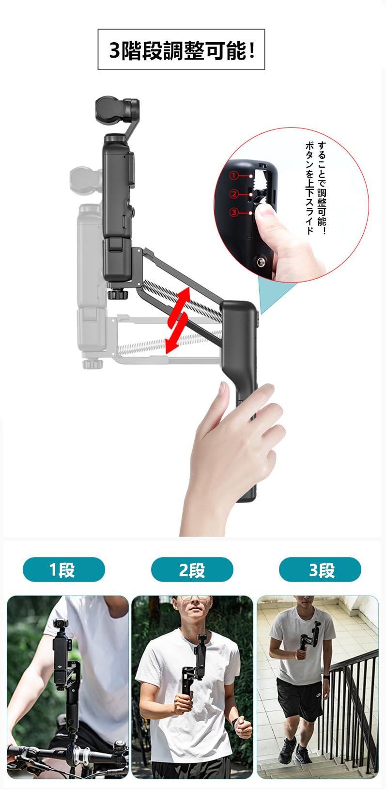Amazon | SHEAWA for DJI Osmo Pocket 3 スタビライザー ケース