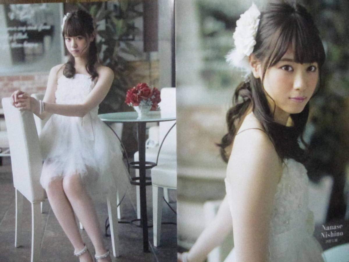 Amazon.co.jp: 付録写真集 白石麻衣 生田絵梨花 西野七瀬 橋本奈々未