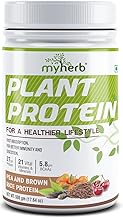 MYHERB Plant Protein Powder | Pea And Brown Rice Protein Powder | Vegan High Protein Powder | 27 gm Protien,21 Vital,6 gm BCCAs |Sugar Free|For Men,Women Alphonso Mango Flvour- 500 Gm