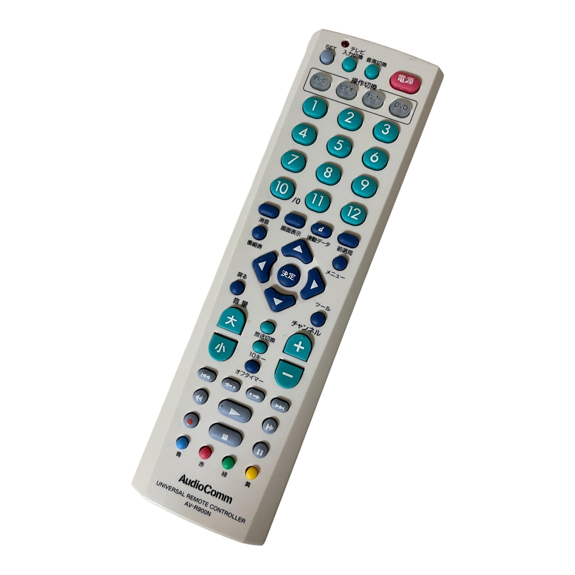 Amazon | Audio Comm AVマルチリモコン AV-R900N 07-7901 | オーム