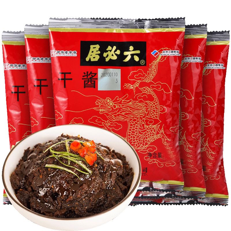Old Beijing fried noodle paste, Soybean paste, Dry yellow sauce 250g, Sweet noodle paste, Soybean sauce, Seasoning, Noodle sauce, Condiment, Instant food, Chili sauce, Salty and spicy sauce (2 bags)