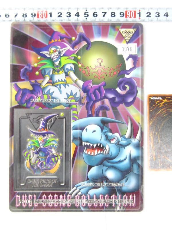 Amazon.co.jp: 希少品 バンダイ 遊戯王カード 闇・道化師のサギ―vs砦を