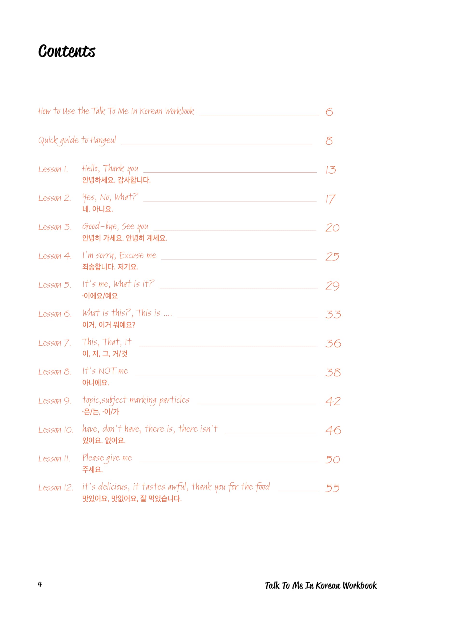 Talk To Me In Korean Workbook - Level 1: New Edition
