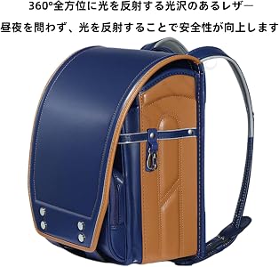 Amazon.co.jp: [Moripe] ランドセル 女の子 男の子 軽量 大容量 A4 