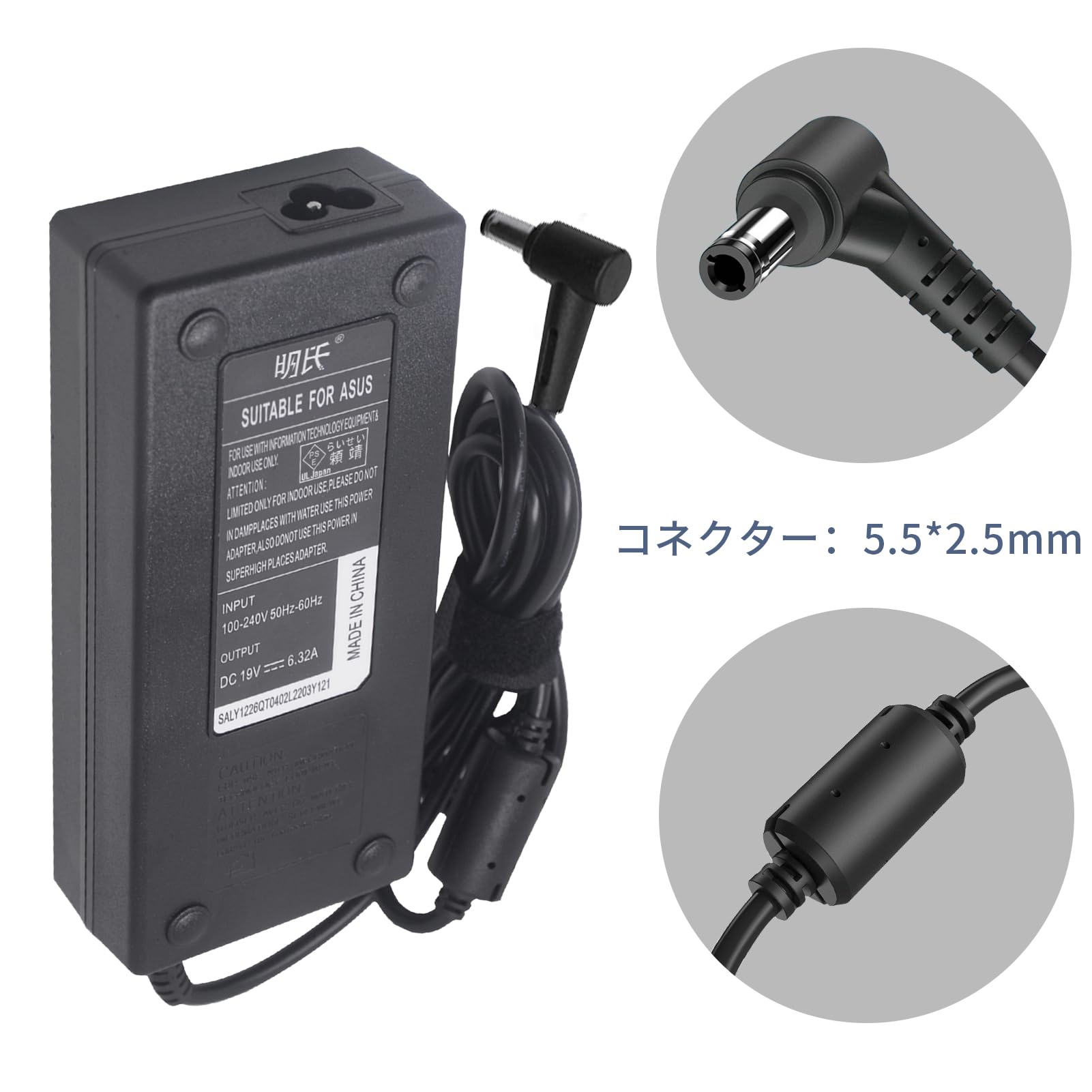 Amazon.co.jp: 富士通対応FUJITSU対応ノートパソコン19V 3.42A 65W