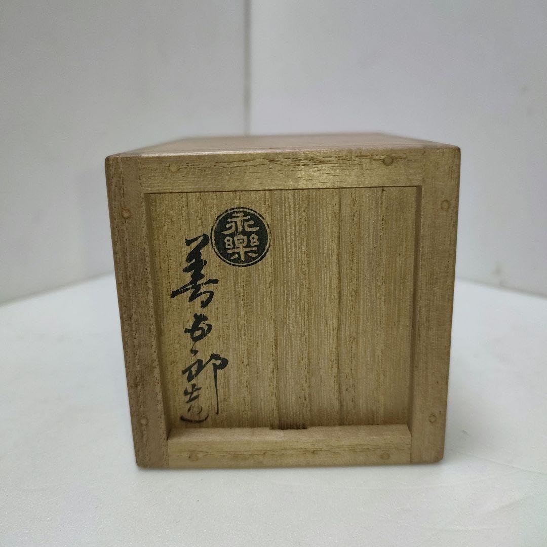 Amazon.co.jp: 永楽善五郎 振出 仁清写 四季草華 : おもちゃ