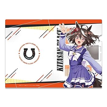 Amazon.co.jp: ウマ娘 プリティーダービー Season 3 クリア