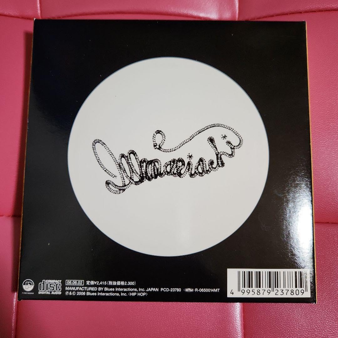 イルマリアッチ トコナエックス まとめ６枚 sddefault.jpg?v=5fb497b5