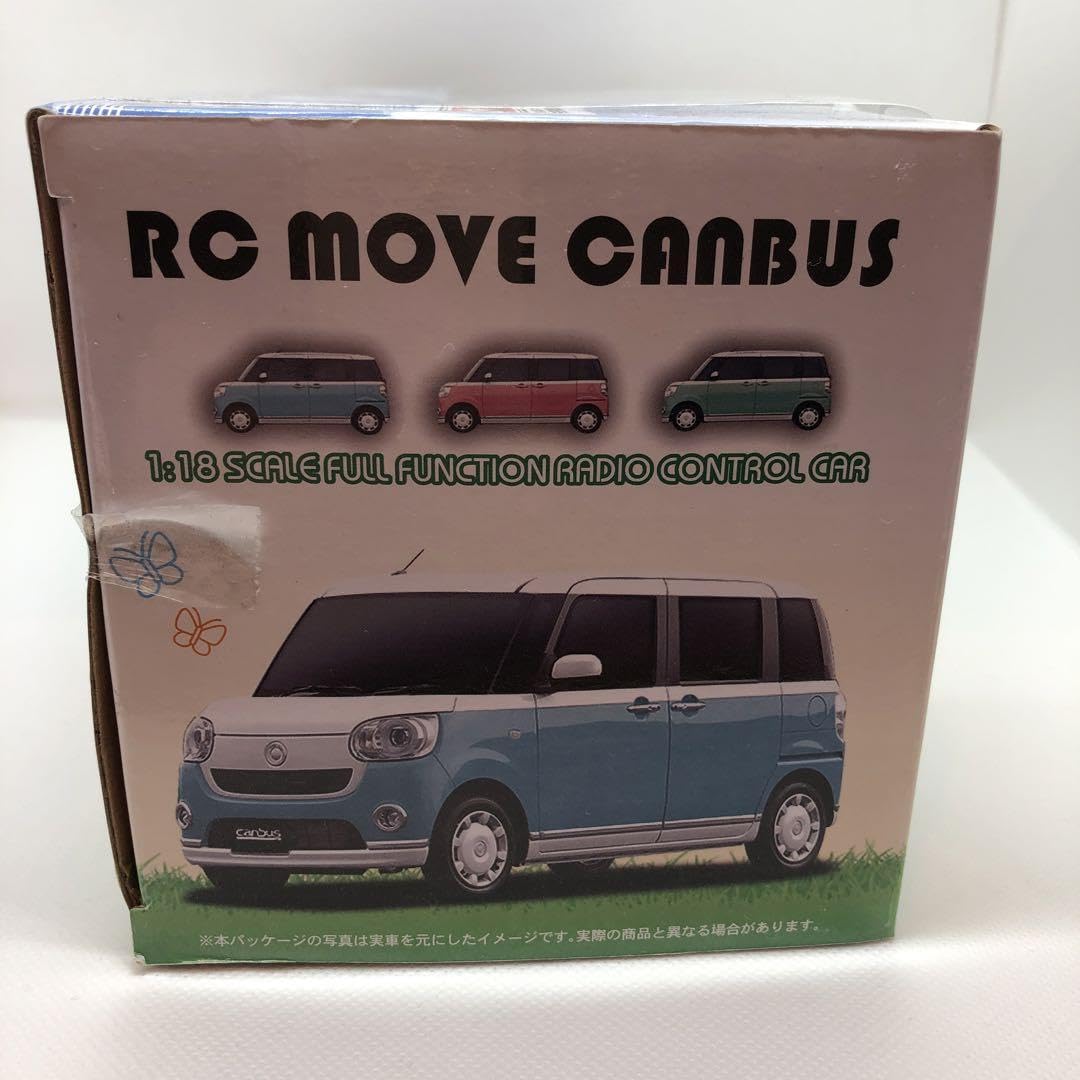 Amazon.co.jp: ダイハツ ムーブ キャンバス ラジコン ラジオ