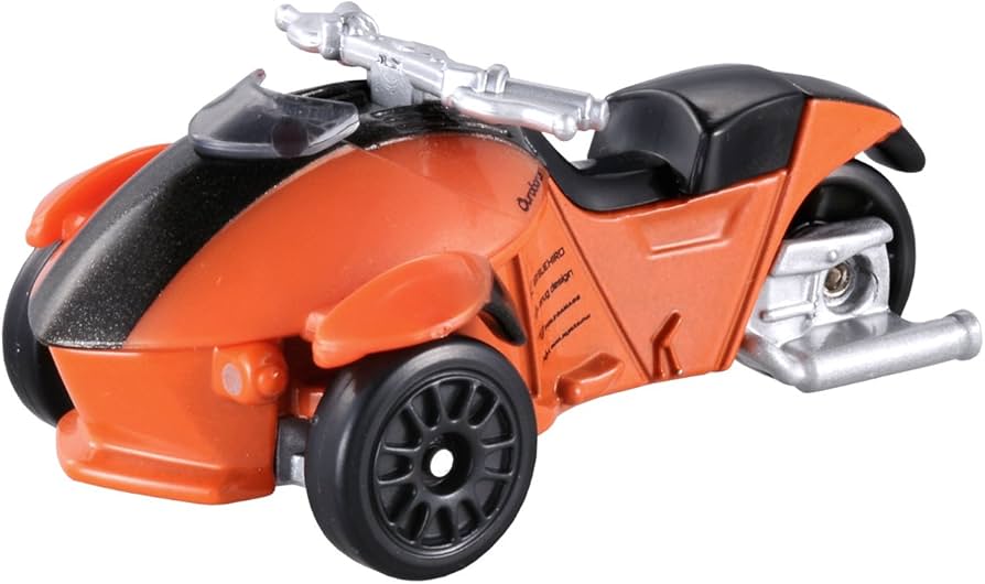 Amazon | トミカ №075 ツナグデザイン ウロボロス (箱) | ミニカー