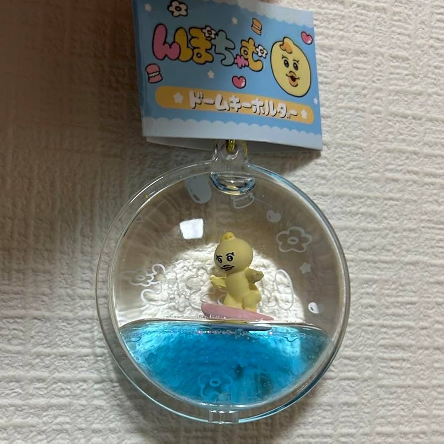 うみちゃむ　4点キーホルダー 8月下旬頃お届け予定＊MOOMIN SILVERキーホルダー （リトルミイ