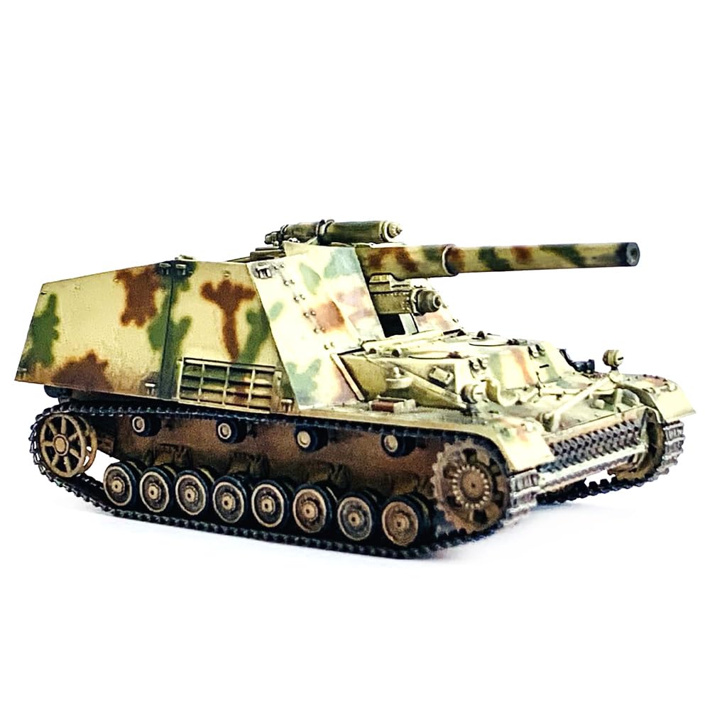 Amazon | 1/72 WW.II ドイツ軍 Sd.Kfz.165 フンメル後期生産型 3色迷彩